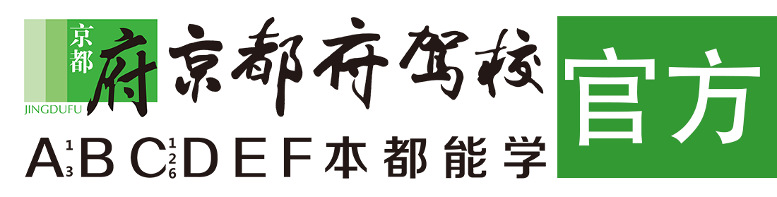 我要草逼黄片></div>
                    </a>
                </div>                                                                                                  
                <!-- logo -->
                <button type=